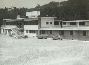 1965年 秋津病院