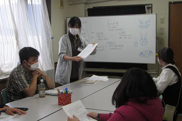認知行動療法