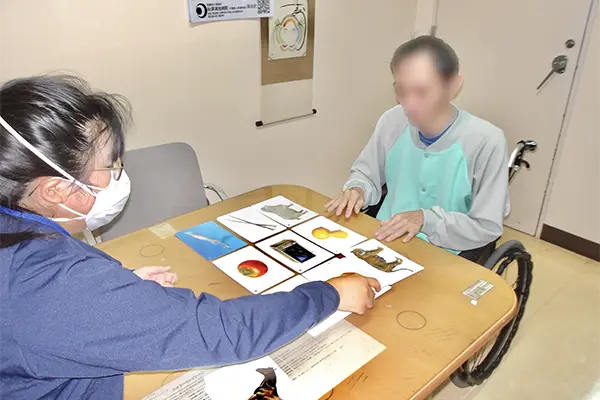 言語聴覚療法