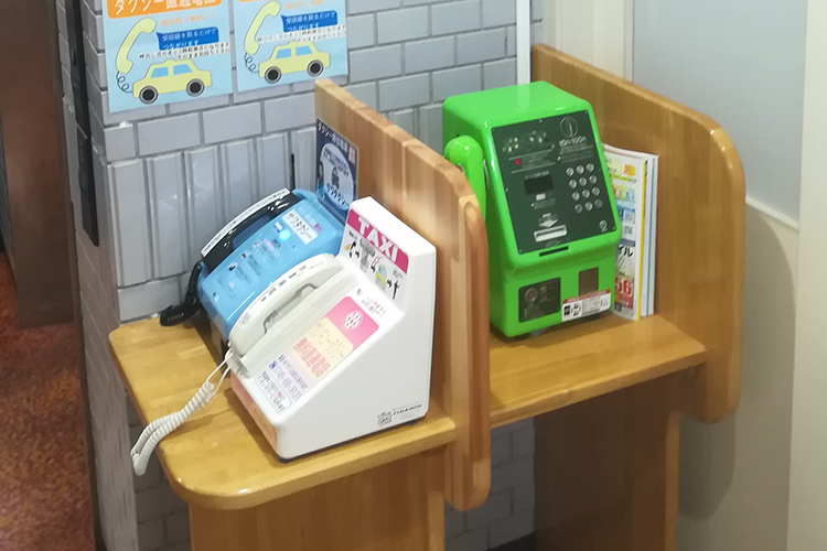 公衆電話
